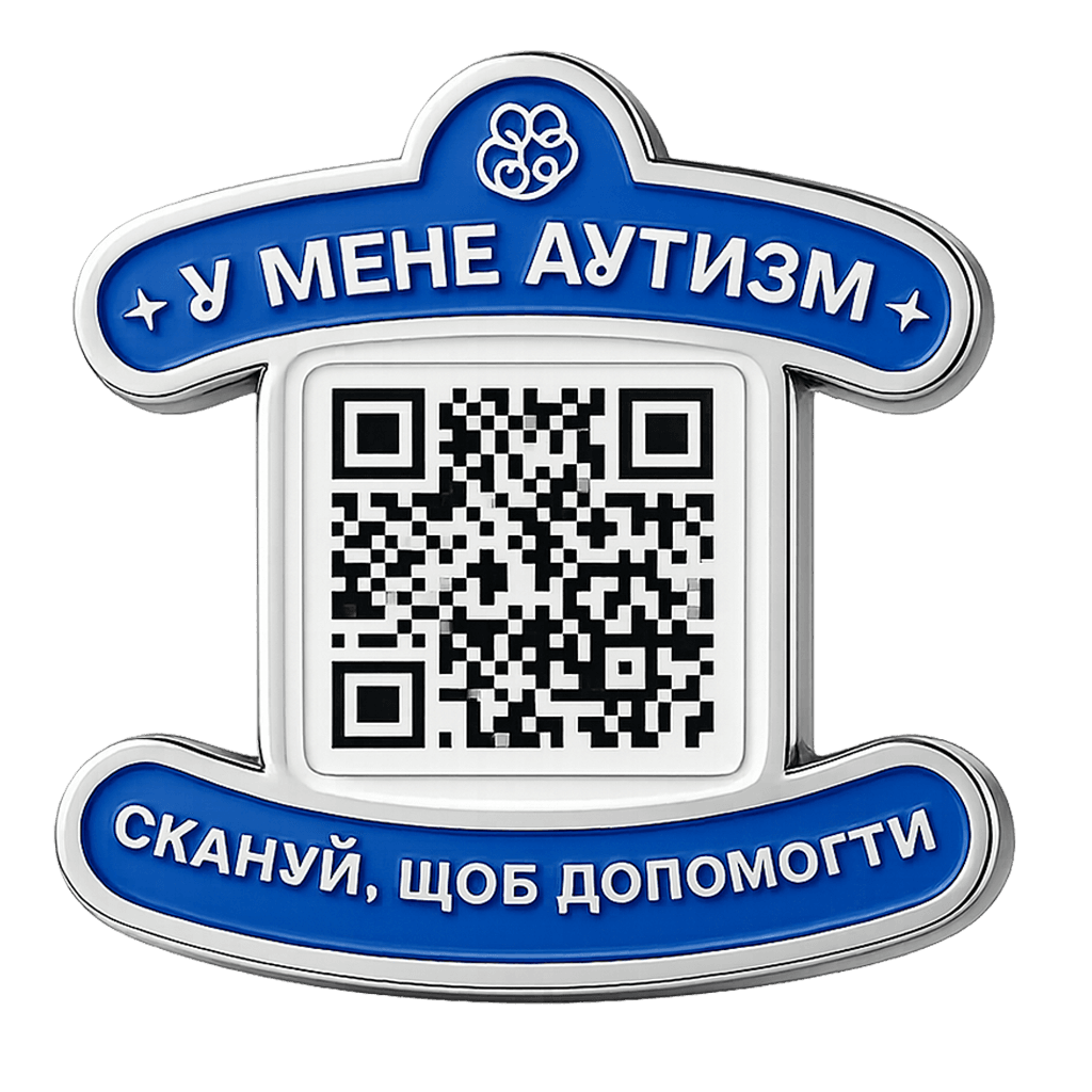 Пін безпеки Enchi ID з QR-кодом